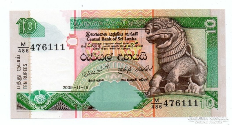 10    Rúpia     2005       Srí - Lanka