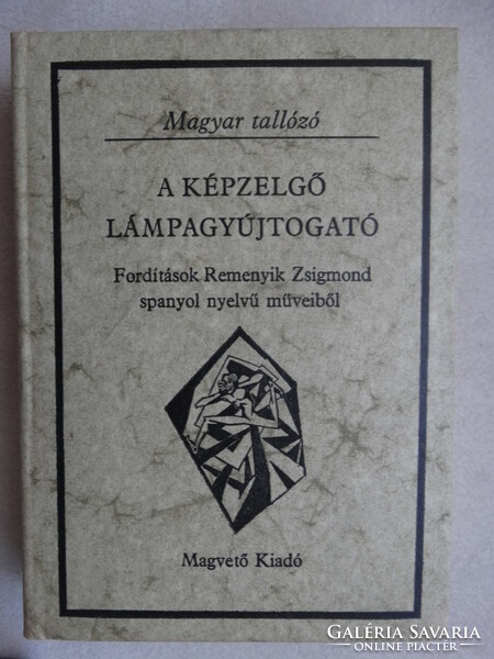 Remenyik Zsigmond : A képzelgő lámpagyújtogató