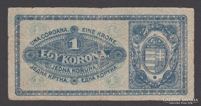 1 Korona 1920 (VG+)