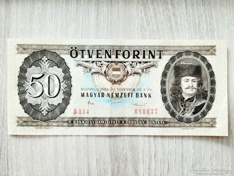 50 HUF 1986 crisp banknote