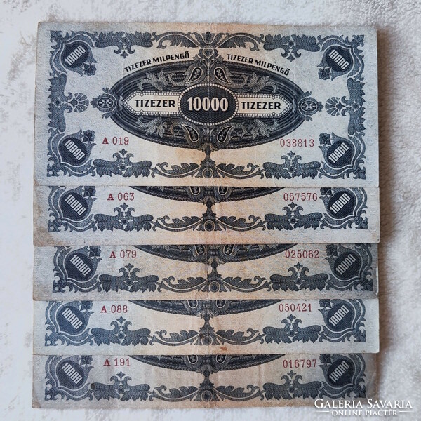 5 darab 10 ezer milpengő, 1946 (VF)