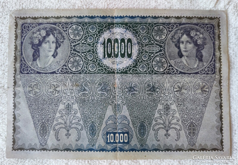 Omm 10000 crowns, 1918 (vf) dö with overstamp | 1 banknote
