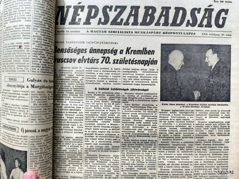 1964 April 8 / people's freedom / newspaper - Hungarian / daily. No.: 27096