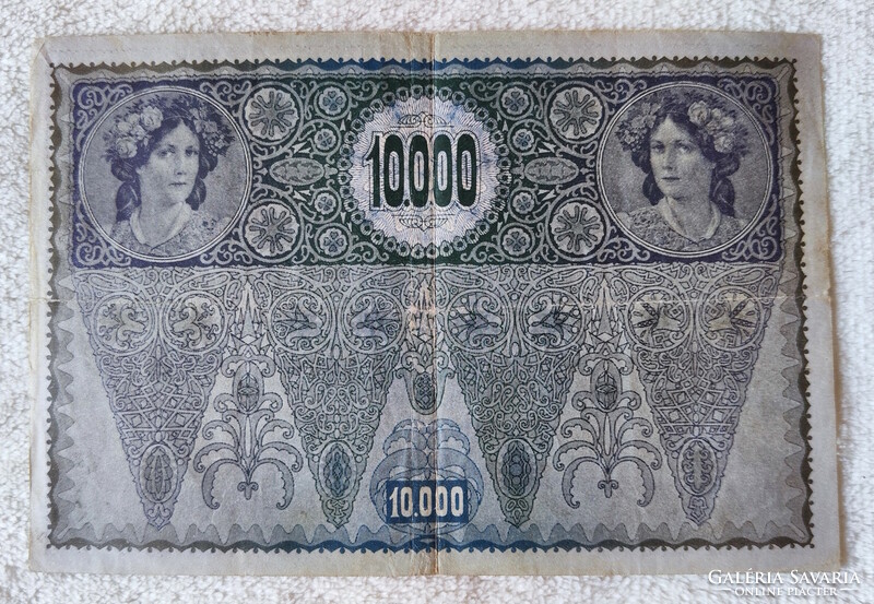 OMM 10000 korona, 1918 (VF) DÖ felülbélyegzéssel | 1 darab bankjegy