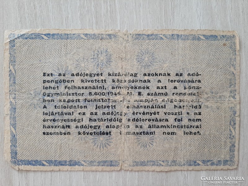 Tízmillió adópengőről 1946  adójegy