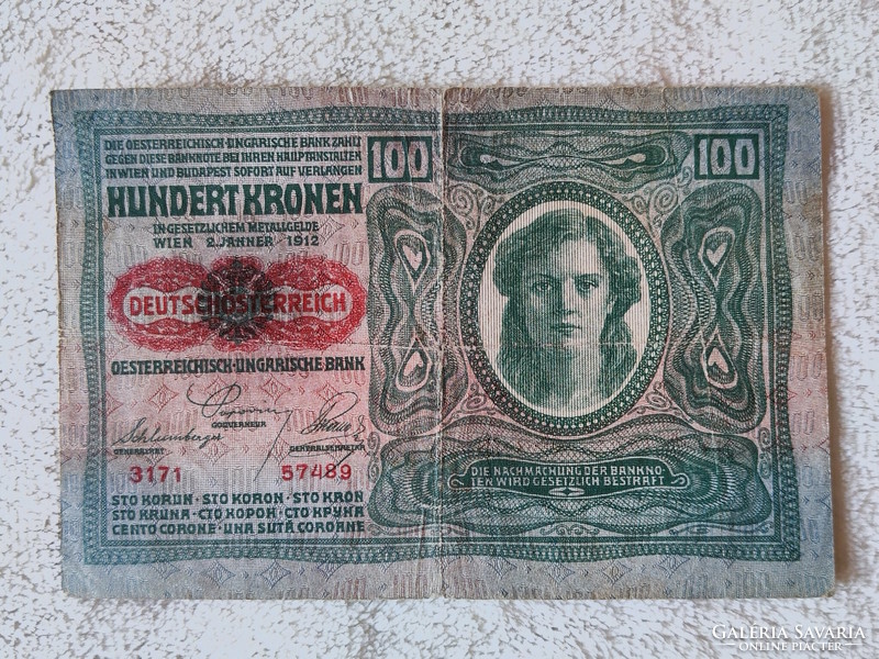 Omm 100 kroner, 1912, with dö overlay (f+) | 1 banknote