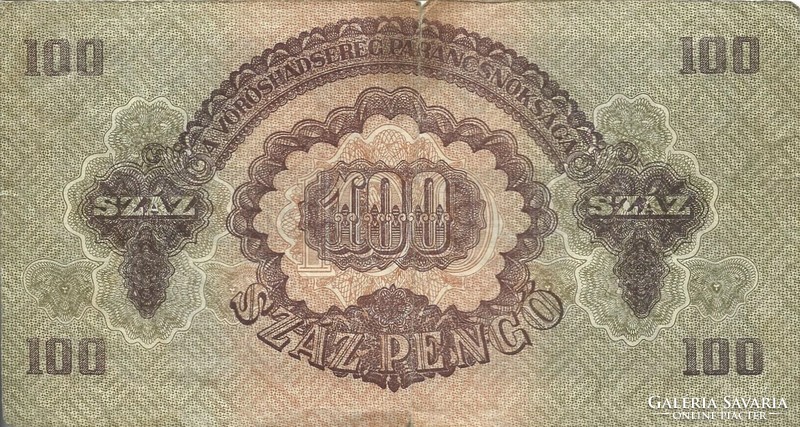 100 pengő 1944 VH 1.
