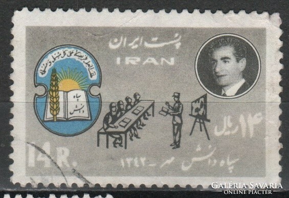 Irán 0080 Michel  1167     0,70 Euró