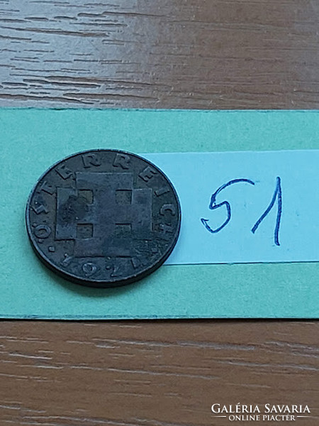 Austria Austrian 200 kroner 1924 bronze 51