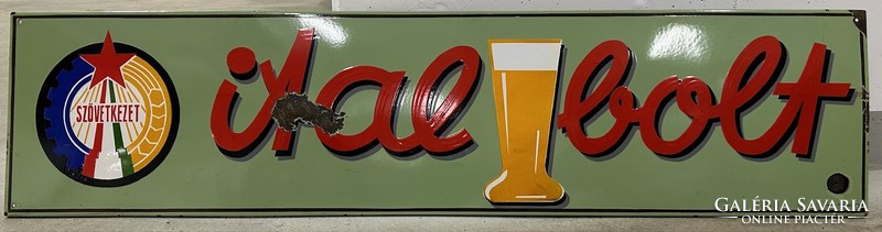 Enamel board, advertising board