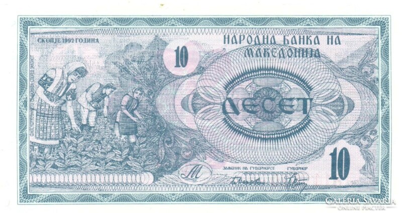 10    Dinár       1992         Macedonia