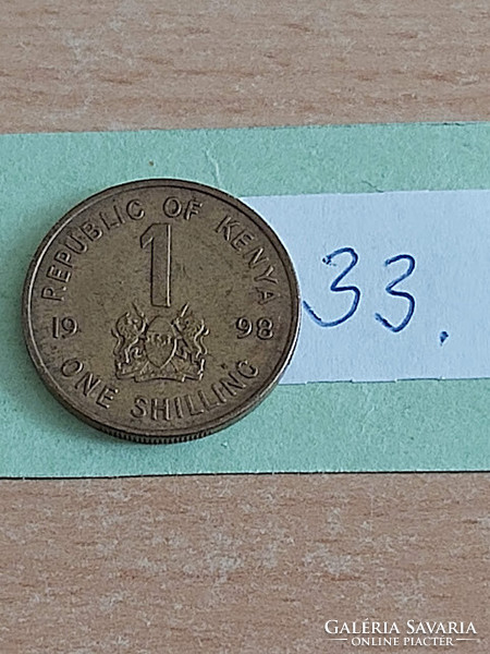 KENYA 1 SHILLING 1998  Acél sárgaréz bevonattal, DANIEL TOROITICH ARAP MOI  33