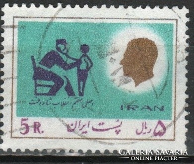 Irán 0096 Michel  1859     0,30 Euró