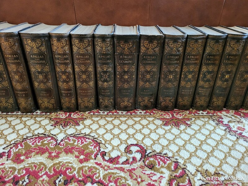 Pallas' encyclopedia complete series 1-18 volumes in very good condition