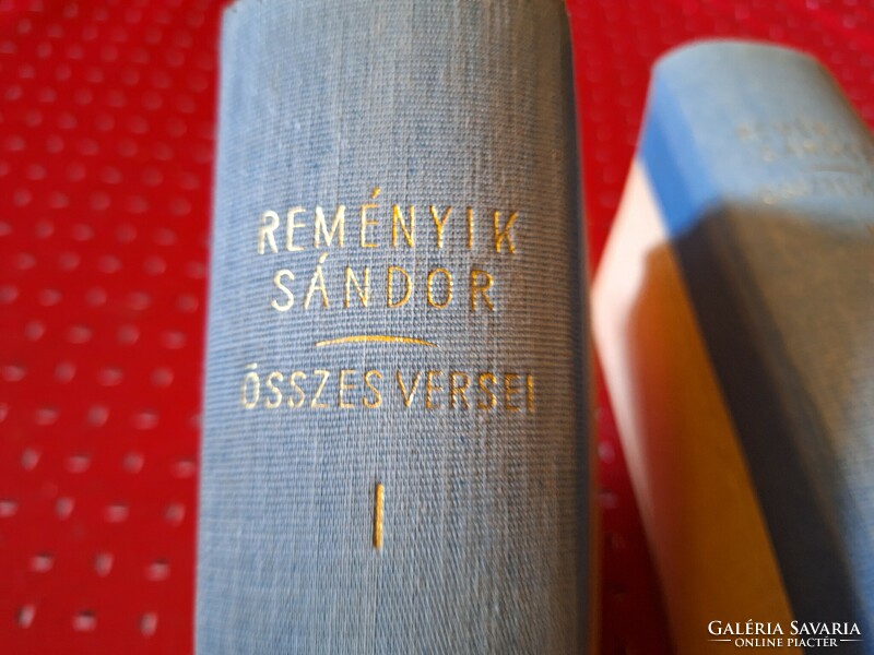 I 1943-es második-DE ELSŐ TELJES  KIADÁS!!! REMÉNYIK SÁNDOR: ÖSSZES KÖLTEMÉNYEI  I-II !!! RÉVAI