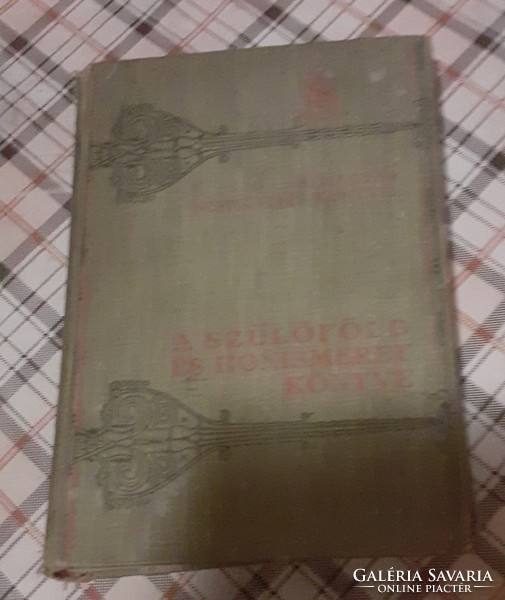 The book of homeland and national knowledge (1926) irredenta