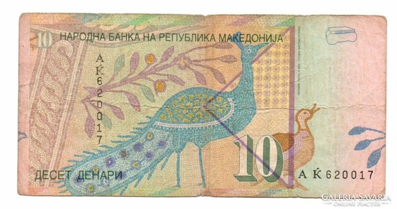 10    Dinár       2003         Macedonia