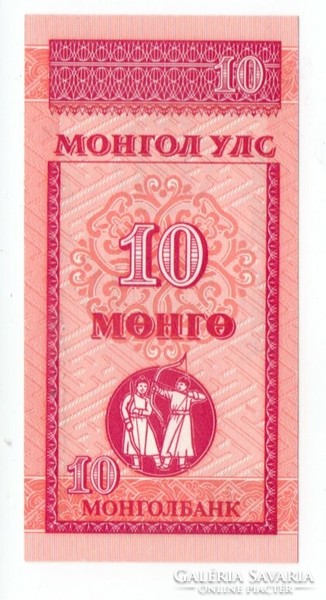 10 Mongo Mongolia