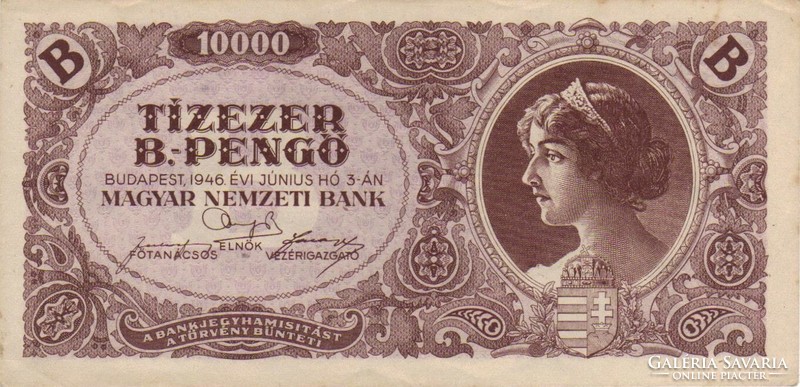 10000 B.-Pengő 1946 unused