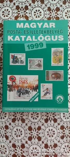Magyar posta és illetékbélyeg katalógus 1999