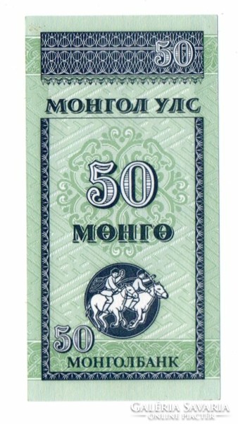 50 Mongo Mongolia