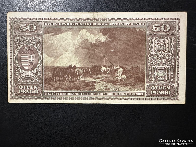 50 Pengő 1945. Vf!! Very nice banknote!!