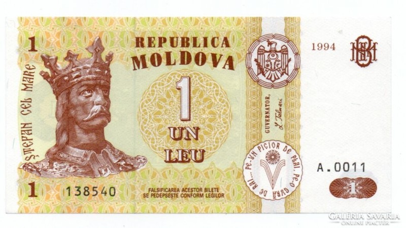 1    Leu      1994      Moldova