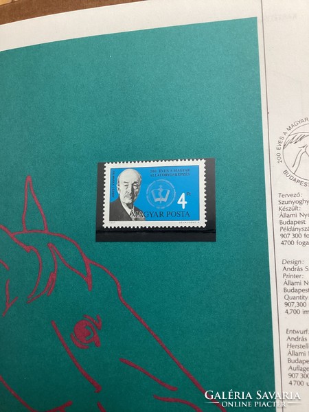 1986 és 1987 Magyar bélyeg kincstár uj állapotú