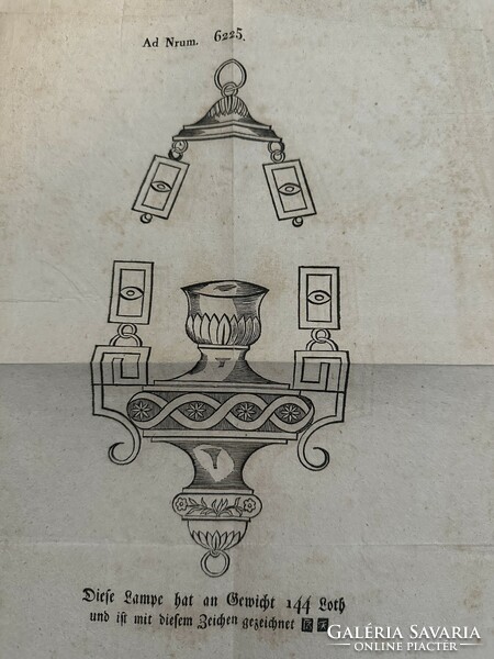 Drawing of a lamp