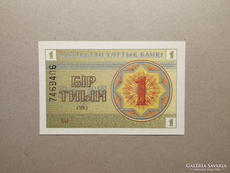 Kazahsztán - 1 Tyin 1993 UNC