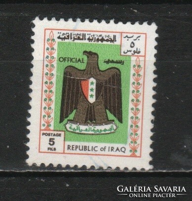 Iraq 0141 mi official 351 EUR 0.60