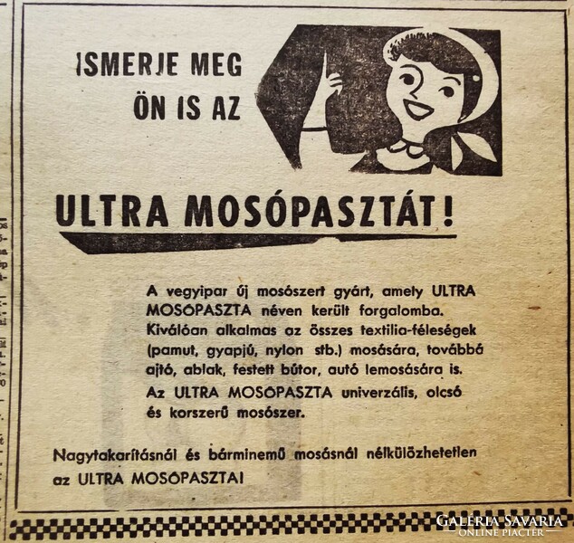 1964 április 9  /  Népszabadság  /  Újság - Magyar / Napilap. Ssz.:  27097