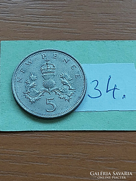 English England 5 new pence 1970 copper-nickel, ii. Queen Elizabeth 34