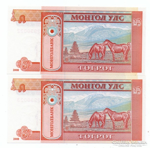 5 Tugrik 2 number tracking mongolia