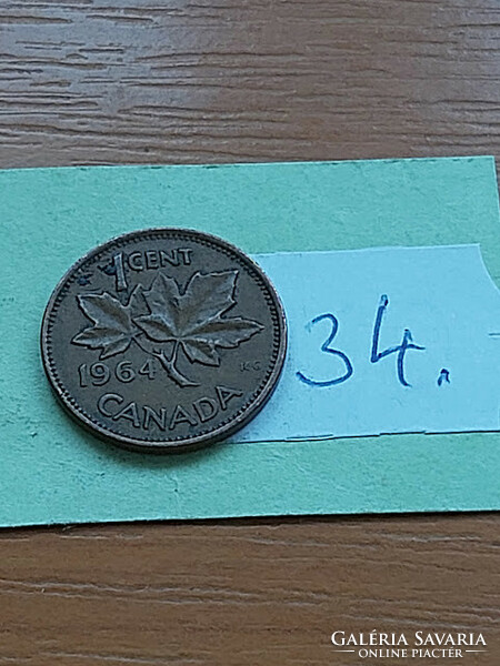 Canada 1 cent 1964 ii. Queen Elizabeth, bronze 34
