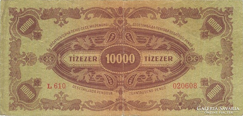 10000 pengő 1945 hibás bélyeggel Ritka