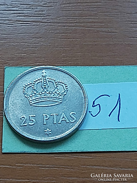 Spain 25 pesetas 1975 (77) copper-nickel, i. King John Charles 51