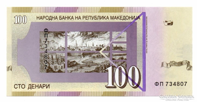 100    Dinár       2013         Macedonia