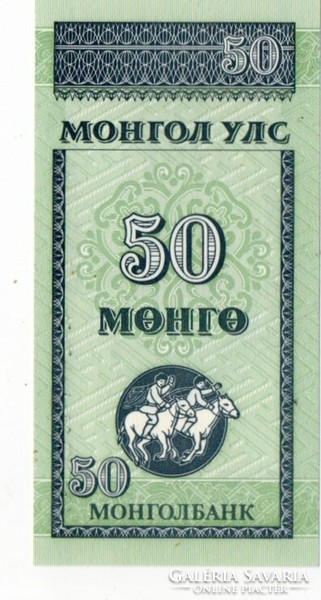 50 Mongo Mongolia