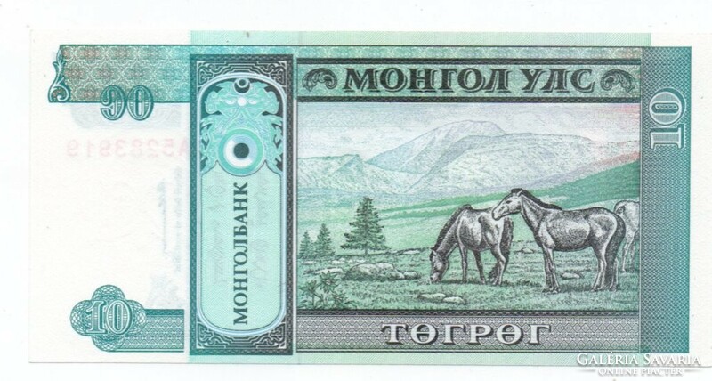 10 Tugrik Mongolia