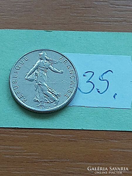 French 1/2 franc 1977 nickel 35