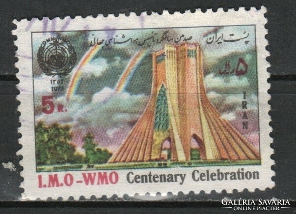 Iran 0101 michel 1644 0.30 euros