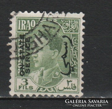 Iraq 0129 mi official 137 EUR 0.40
