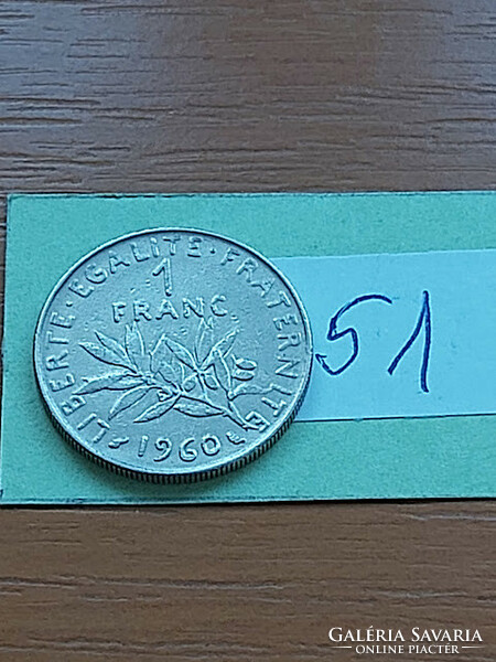 French 1 franc 1960 nickel 51