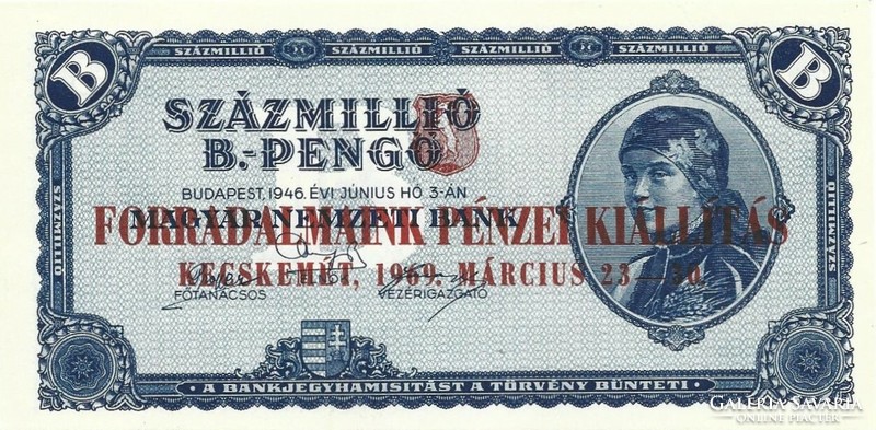 100000000 Hundred million b.-Pengő 1945 unc overstamped