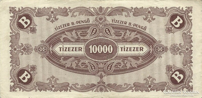 10000 b.-pengő 1946