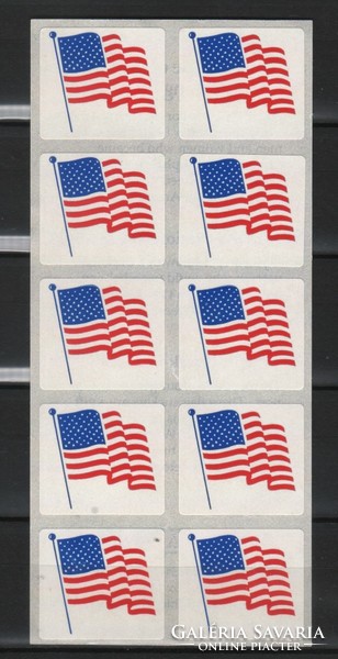 USA postatiszta  0213  Adomány bélyeg