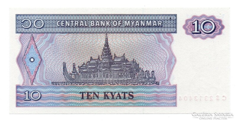 10     Kyat         Mianmar