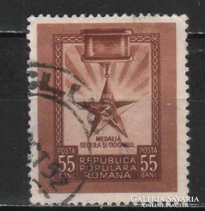 Romania 1572 mi 1395 EUR 0.50