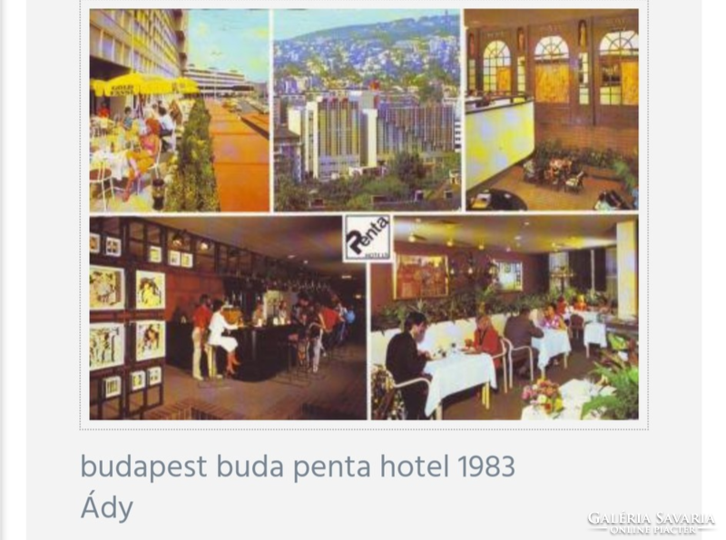 Alföldi terrakotta mintás P Buda-Penta(első logója:1983-1992) Hotel Szálloda leveses és kávés csésze